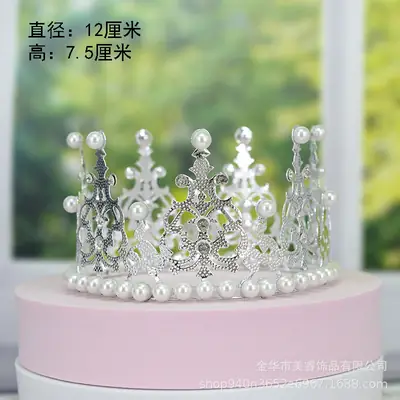 Gold Pearl Crown for Bride Veil & Wedding Headpiece