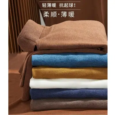 Men's Warm Turtleneck Sweater Autumn Winter Outerwear