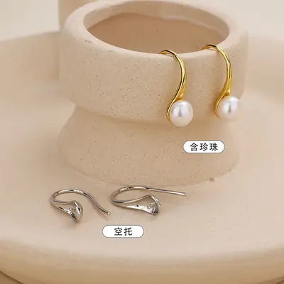 Gold Pearl Ear Hooks for Women Fashionable Geometric Design