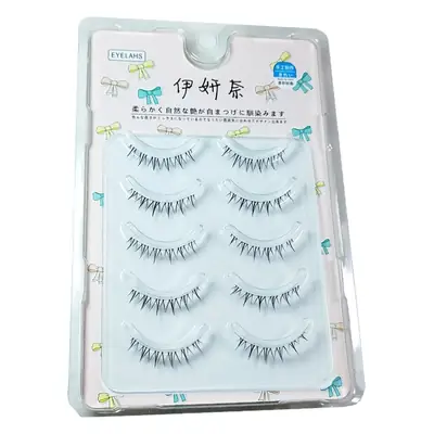 Natural False Eyelashes for Beginners