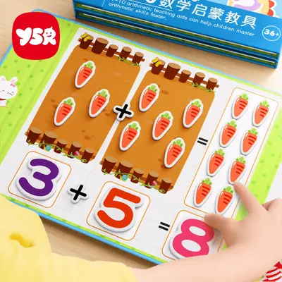 Digital Strawberry Math Toy for Kids Addition Subtraction 3+5=8
