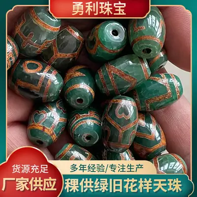 Tianzhu High-Gloss Green Old Pattern Loose Beads 15x22mm