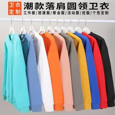 Lamb Fleece Sweatshirt Thick Long Sleeve Movable Print