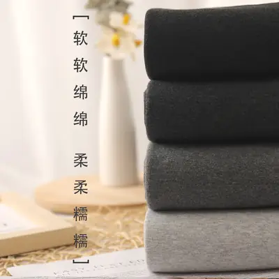 Women's Grey Fleece Leggings Slimming Cotton Winter Warm