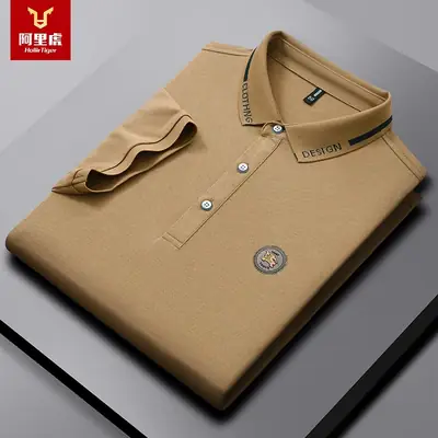 Men's Black Polo Shirt with Embroidered Logo