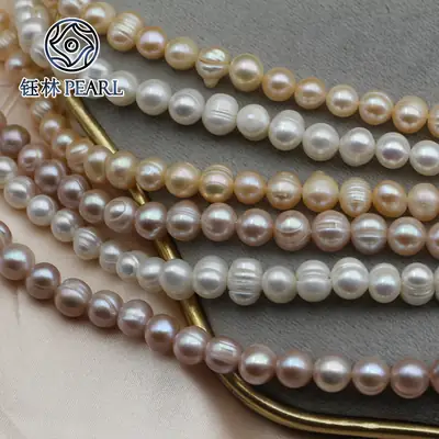 Natural Pearl Necklace with Side Hole Punch