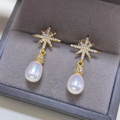 Star Pearl Earrings for Women Gold Plated 925