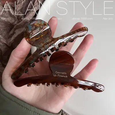 Women's Acetic Acid Coffee Shark Hair Clip Large