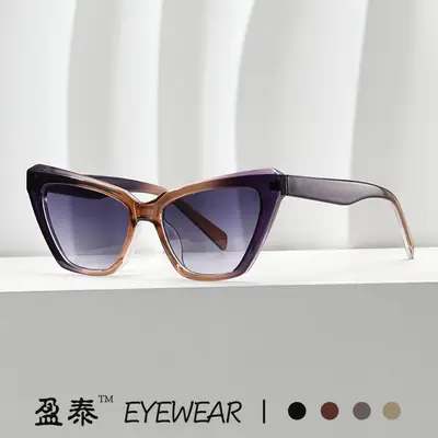 Black Cat Eye Sunglasses for Women