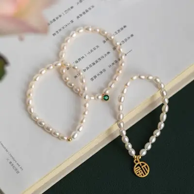 Natural Pearl Bracelet for Women Elastic Average Size