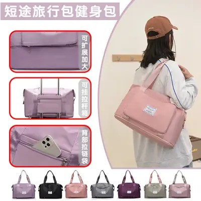 Lightweight Cross-Border Travel Bag with Dry/Wet Separation