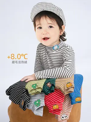Children Velvet T-shirt Striped Collar All Season