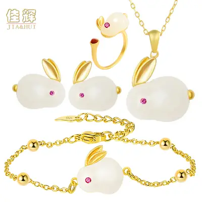 Fulu Jade Rabbit Earrings Set for Women