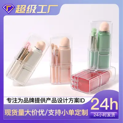 Yasna 8-in-1 Mini Makeup Brush Set for Blush & Eye Details