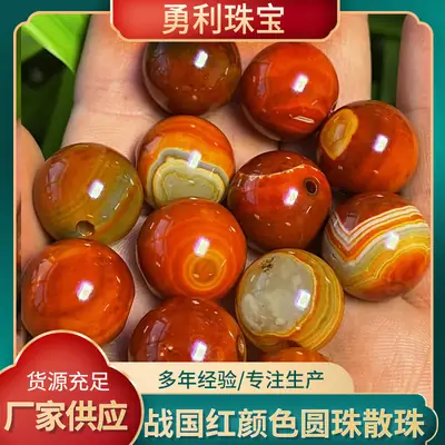 Factory Wholesale Xizang Old Agate Red Round 20mm Beads