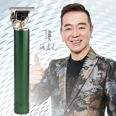 Electric Hair Trimmer for Men with Oil Head Carving