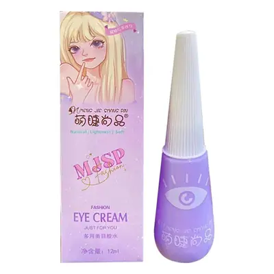 False Eyelashes Glue 12ml Waterproof Hypoallergenic