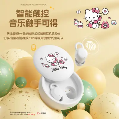 Sanrio X68 Bluetooth Headset Long Life Cute Wireless