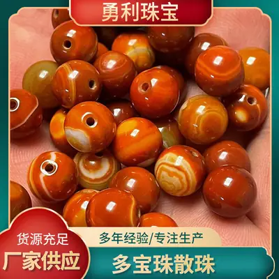 Warring States Red Agate 10mm Multi-Beads Bracelet Accessories