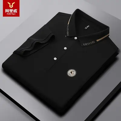 Men's Black Embroidered Polo Shirt Short Sleeve