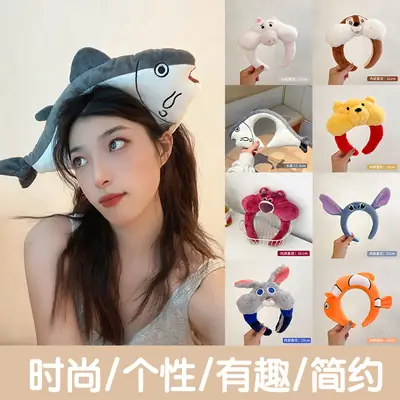 Cute Judy Rabbit Winnie Pooh Headband for Kids