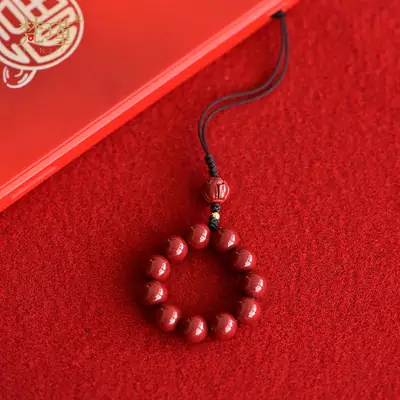 Cinnabar Art Car Keychain Ring Ethnic Mobile Phone Bag Pendant New Year Jewelry Free Shipping