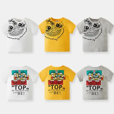 2026 Boys T-Shirt Yellow Cartoon Lion Print