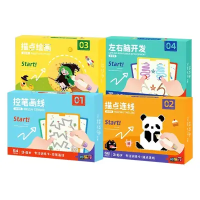 Children's Pen Control Training Zero Basic Introduction Erasable Practice 3-5Y