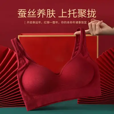 Bright Red Wireless Bra for Women New Year Lucky Push Up