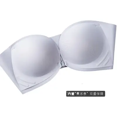 Latex Strapless Bra Wrap-Around Tube Top Anti-Exposure Small Chest Push-Up Dress Underwear