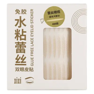 Water-Sticky Eyelid Patch 480x Natural Self-Adhesive