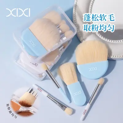 XIXI 6-Piece Mini Portable Makeup Brush Set with Soft Bristles