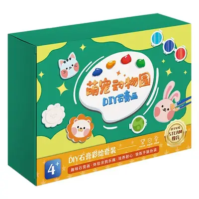 Cute Pet Zoo DIY Gypsum Doll Paint Set