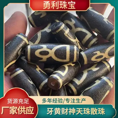 Natural Agate Teeth Yellow God of Wealth Beads 40mm