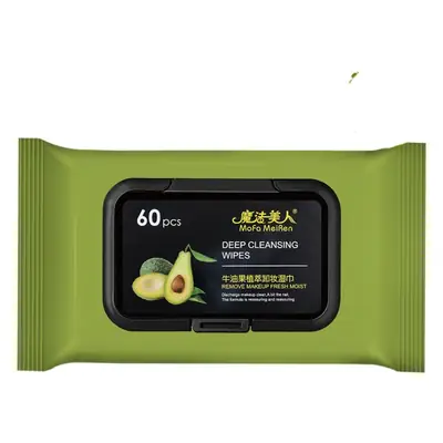 Avocado Makeup Remover Wipes 60 Pack Moisturizing