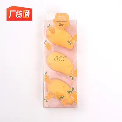 Fruit Box Series Mini Beauty Egg Makeup Sponge