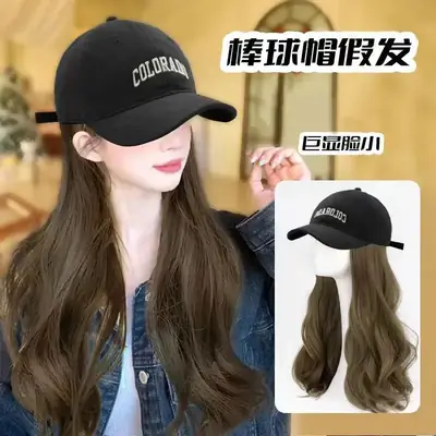 Women's Long Curly Hair Baseball Cap Wig Full Headset