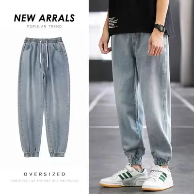 Men Drawstring Jeans Thin Leg Spring Summer