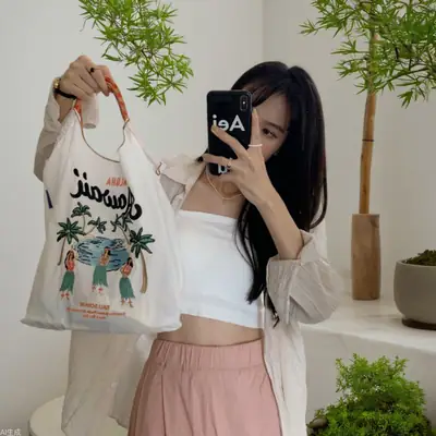 Black Embroidered Nylon Shopping Bag for Students