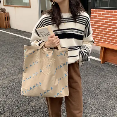 Korean Canvas Embroidered Shoulder Bag Women