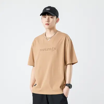 Kun Haipeng White Cotton T-Shirt for Men
