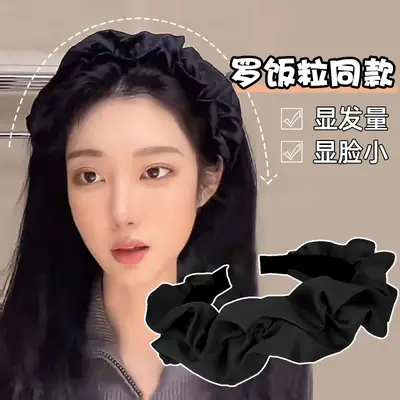 Black Pleated Hair Band for Women Face Mask 2022
