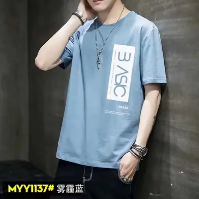 Men Blue Thin Short Sleeve T-Shirt Round Neck Summer