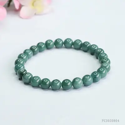 Guan Yu Jade Bracelet Blue Water Round Beads