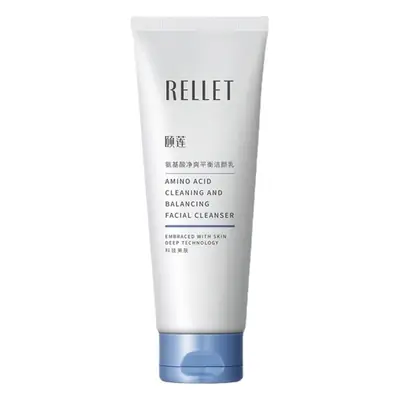 Yilian Amino Acid Facial Cleanser 50ml Deep Cleans Pores