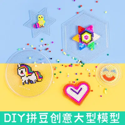 5mm Spindle Board Transparent Template 8.3x8.3cm