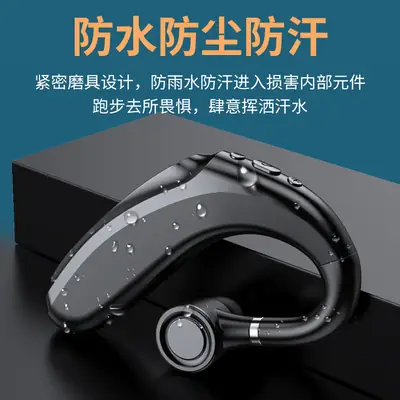Blue Silicone Wireless Ear Hook Bluetooth Headset