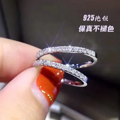 925 Silver Ring Gypsophila Moissanite Diamond Overlap