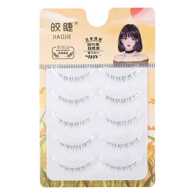 False Eyelash Set of 10 Pcs White Synthetic