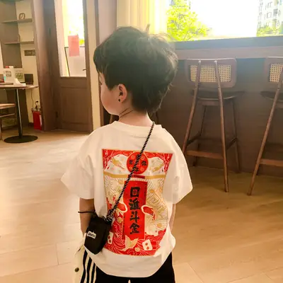 Boys Red National Print T-Shirt Shorts Set 2025